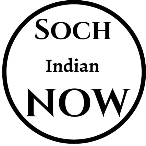 sochindianow